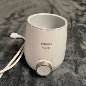 Philips Avent Bottle Warmer